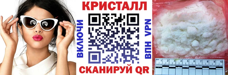 сайты даркнета официальный сайт Мичуринск Amphetamine 98%