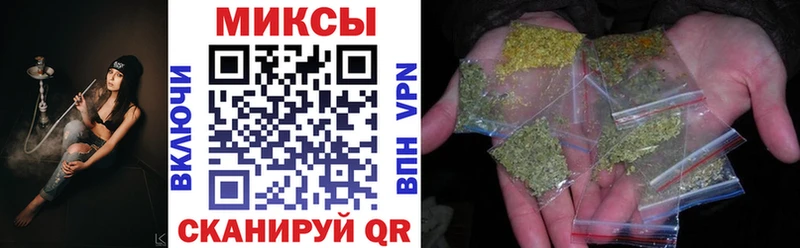 Бутират оксана  Мичуринск 