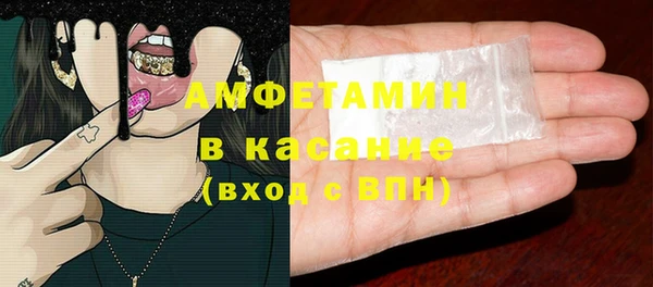 COCAINE Беломорск
