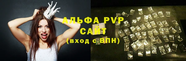 кокаин перу Богородск