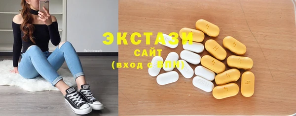 мефедрон мука Богданович