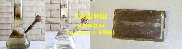 мефедрон мука Богданович