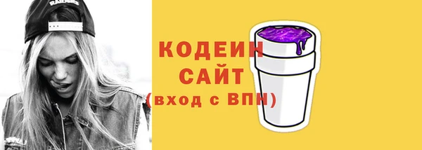 МДМА Белоозёрский