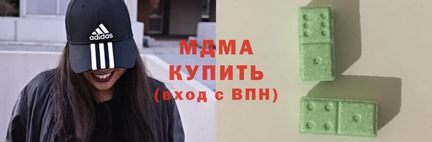MESCALINE Белокуриха
