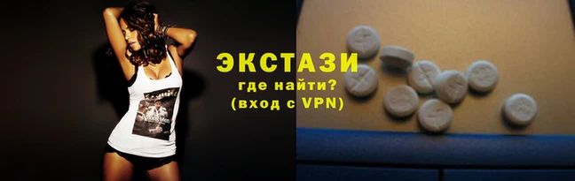 кокаин перу Богородск