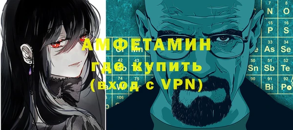кокаин перу Богородск