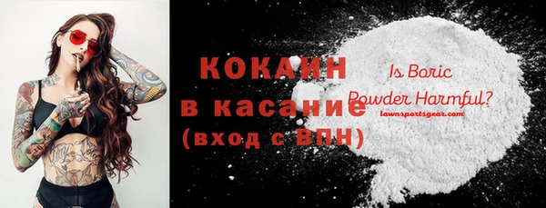 МДМА Белоозёрский