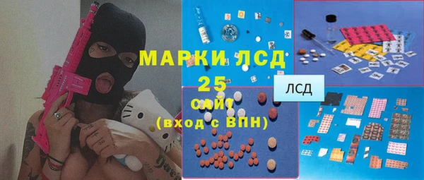 COCAINE Беломорск
