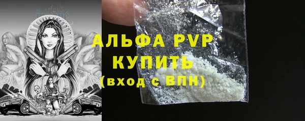 COCAINE Беломорск