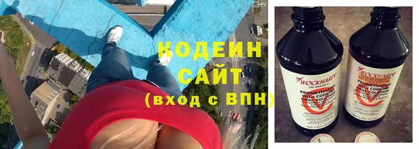 кокаин перу Богородск