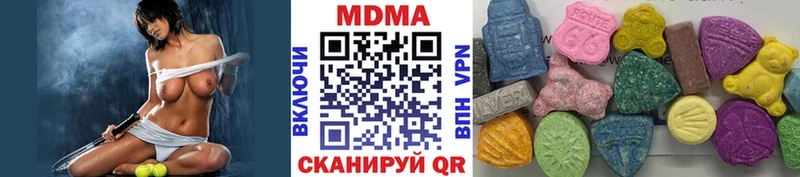 MDMA Molly  Мичуринск 