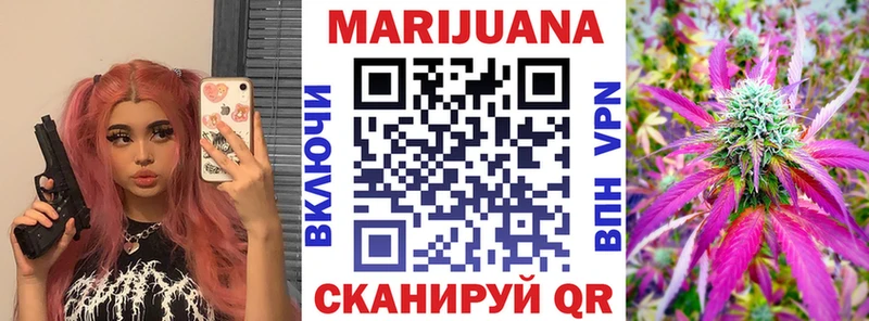 продажа наркотиков  Мичуринск  Конопля тримм 